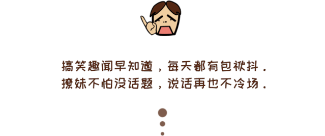 “爸爸,你和阿姨去那边小树林做什么啊?”