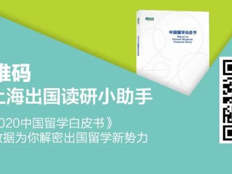 加拿大大学别样榜单,“学生最满意的大学”竟然不是多伦多大学?