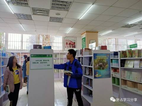 转载40种让孩子爱上读书的方法,看这里 | 家长慧