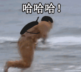 爸爸被儿子用金箍棒打伤,崩溃报警!背后原因又好气又好笑