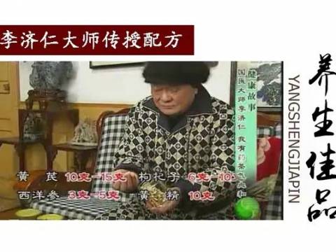 家教和门风,浸润孩子的一生