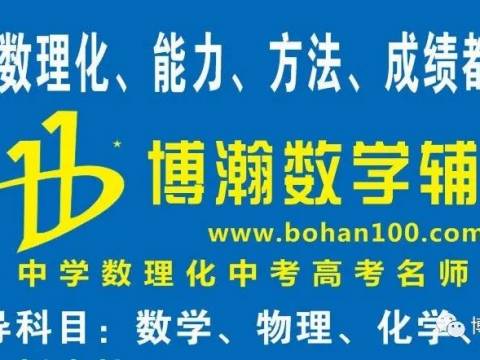 孩子的“毒友谊”,比早恋更可怕!
