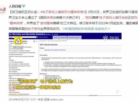 孩子手机不离手,怎么办?父母可从这6个方向引导