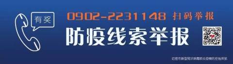 反恐烈士葬礼上,女儿天真喊:爸爸起床!