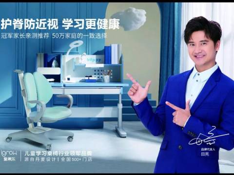 孩子错误坐姿,竟影响身高和健康,很多家长后悔看晚了!