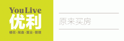 加拿大哪里买房性价比最高?过去5年这个城市房价翻倍,却有城市下跌逾20%!