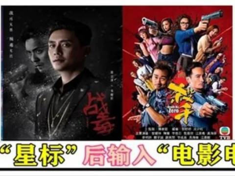 罗仲谦、杨怡女儿太像父母了!双眼简直和爸爸一模一样!