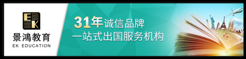 加拿大再放宽“入境限令”!10月20日起,符合要求的留学生准许入境!