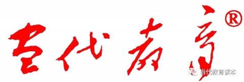 我想当爸爸【散文】