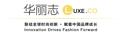 加拿大鹅、周大福领跑,华丽志奢侈品指数创今年最高|华丽志奢侈品股票月报(2020年9月)