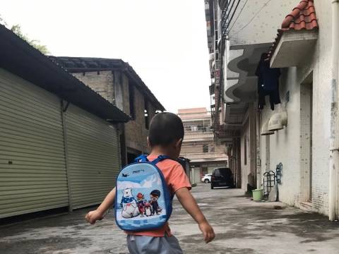 顽皮小子和爸爸的夏日大夫山冒险记