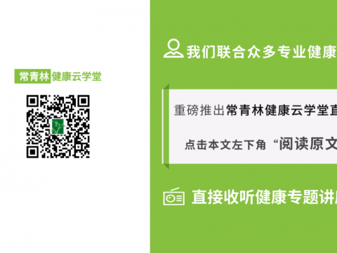 孩子有这5种特点,暗示智商高,家长却误以为是坏毛病!
