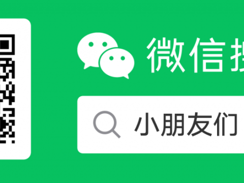 爸爸你看,我点一下这个就出来了,厉不厉害~