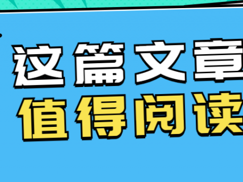 为什么移居到温哥华这座城市?给你理由,你来选!