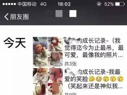 “孩子丑成那样,还天天晒”,宝妈晒娃被怼,评论区也吵翻天