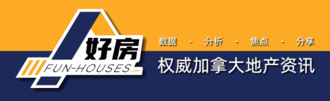 围观 ◇ 在温哥华翻新房子和禁养宠物或将不再是驱逐租客理由!