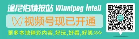 加拿大高颜值姐妹花入选“环球小姐”!这个小城真出美人啊...