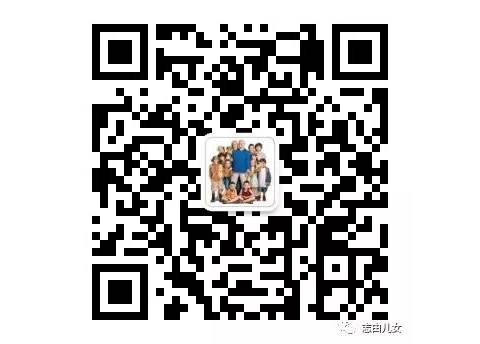 孩子不怕累,不怕苦,怕的竟然是这四个字(深度好文)