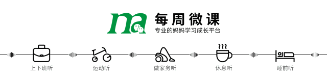 养女儿,为什么爸爸要更努力?忍不住转给老公看