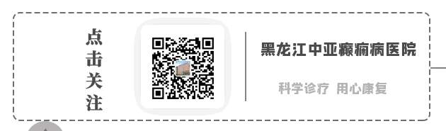 癫痫孩子学习困难愁坏了家长 这究竟是为啥呢?