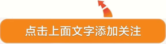 11月大婴儿被19岁爸爸遗弃,在路上爬着找妈妈,网友:心都碎了