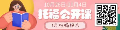 加拿大“入境限令”放宽!留学生10月20日起可入境!