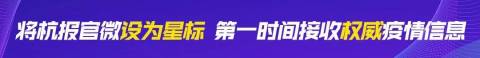 加拿大、澳大利亚退出东京奥运会!安倍首次松口...