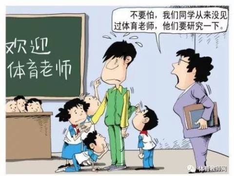 马云:决定孩子学习的是家长,教育需要学校和家长一起努力
