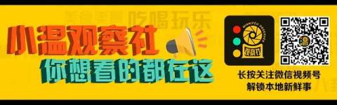 加拿大万圣节10月31日晚将现“蓝月”奇观!20年一次!