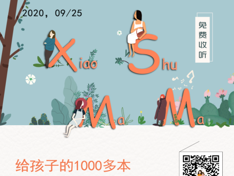 孩子故意气你,威胁你:别打骂、别讲道理,而是要……丨精选