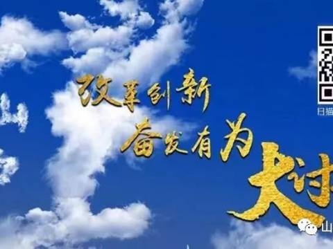孩子找到了!到底发生了什么?最新消息来了