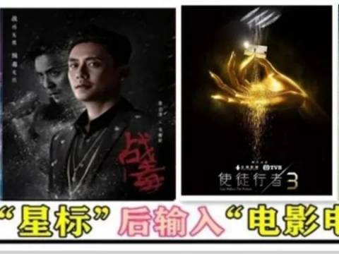 TVB热播剧男主晒同宝贝女合照,网民︰爸爸手臂粗过小珍珠