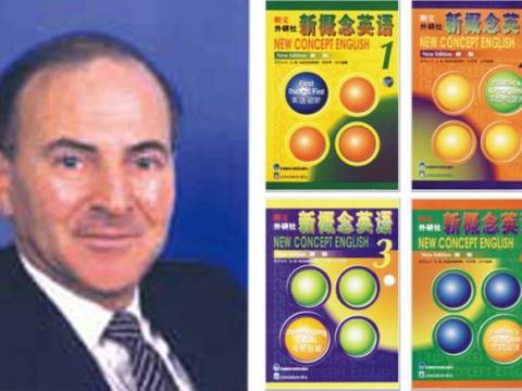 学过《新概念》, 孩子的英语能好到什么程度?