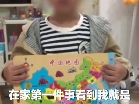 “爸爸,再不回复我就叫你大坏蛋”