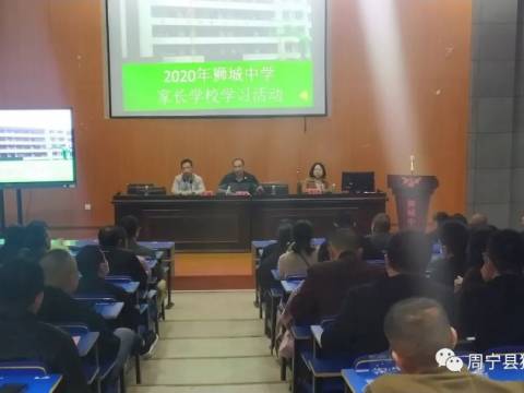 “爸爸,你再不陪我,我就长大了”——父教的力度决定孩子的高度