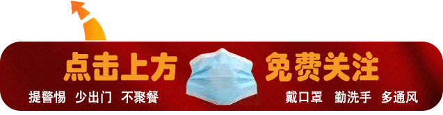 爸爸娶保姆,儿子破口大骂 ,后妈一上台全场看傻了!