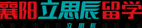 加拿大安省大学申请网站OUAC使用指南!超详细!