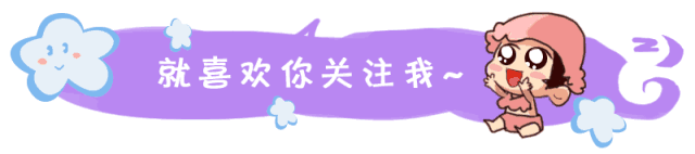 哪些运动最容易毁掉孩子身高,家长要早知道,帮助孩子健康成长