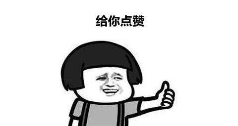 点赞!爸爸赤脚下水捞玻璃渣,只因孩子……