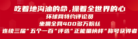 加拿大突然抛出所谓的“香港撤侨计划”,打的什么算盘?