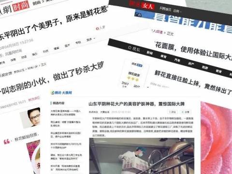 “爸爸,你趴在妈妈身上干什么呢?”这个妈妈的回答让无数父母点赞