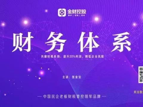 “孩子,请放下裤腿!”这7个坏习惯正危害孩子健康,家长千万别忽视!