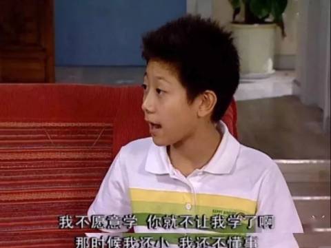 有远见的父母,都懂得逼孩子一把!