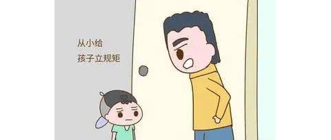 给孩子立十个规矩,少一个都不行,第十个能救命,家长可要牢记!