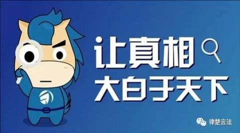 《两个半爸爸》!《两个半爸爸》!