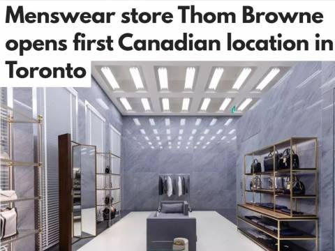 加拿大首家!时尚红牌Thom Browne在Yorkdale开店啦!快去逛逛!