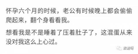 男朋友想当爸爸是什么体验?