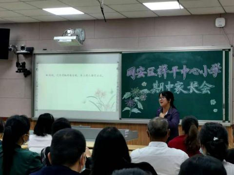 倾听孩子内心  助力健康成长
