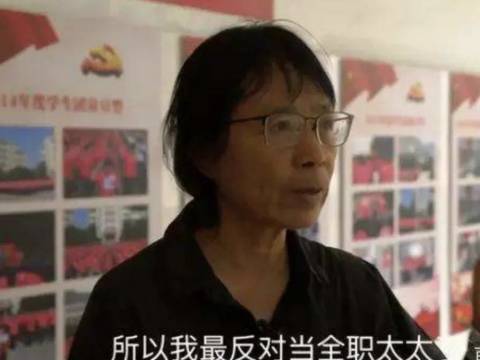 她70岁生第一个孩子,被责骂,被讨伐,错的真的是她吗?