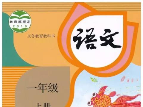 孩子是只流泪的蜗牛(总忍不住对孩子发火的家长请看看)